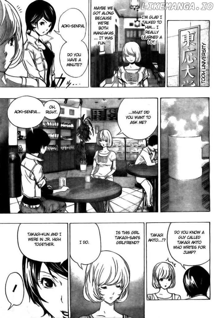 Baku Chapter 61 image 09_optimized